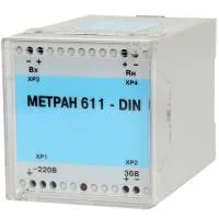Метран™ 611 Блок Питания и Корнеизвлечения Метран™ 611 Блок Питания и Корнеизвлечения